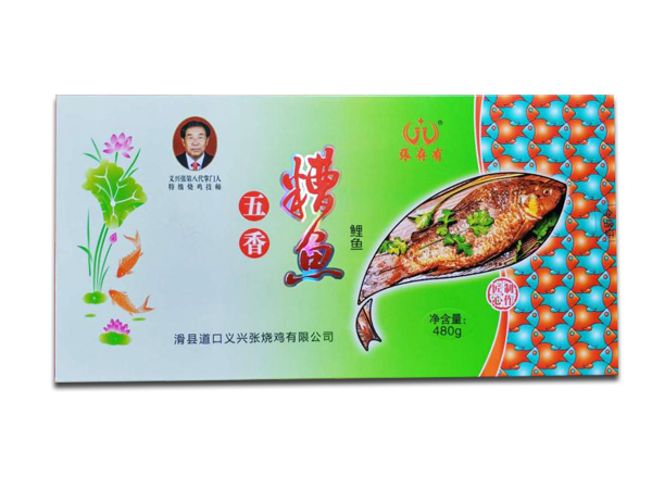 道口燒雞加盟商如何分析當(dāng)?shù)厥袌鰸摿?