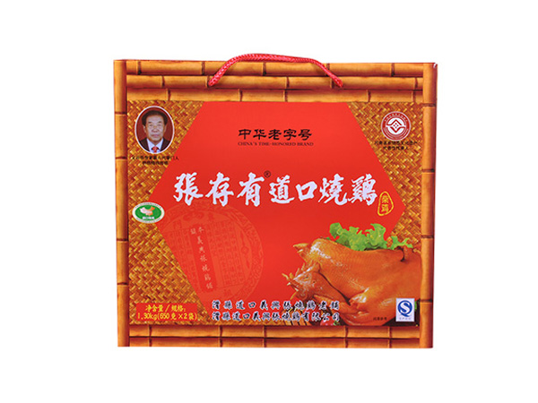 道口燒雞加盟商如何提供優(yōu)質(zhì)的產(chǎn)品和服務?