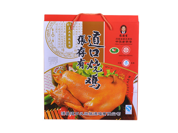 加盟道口燒雞的顯著優(yōu)勢！