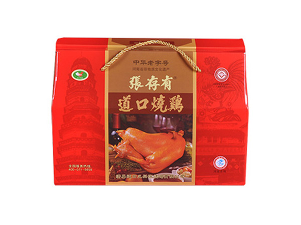 道口燒雞重復(fù)加熱好嗎？