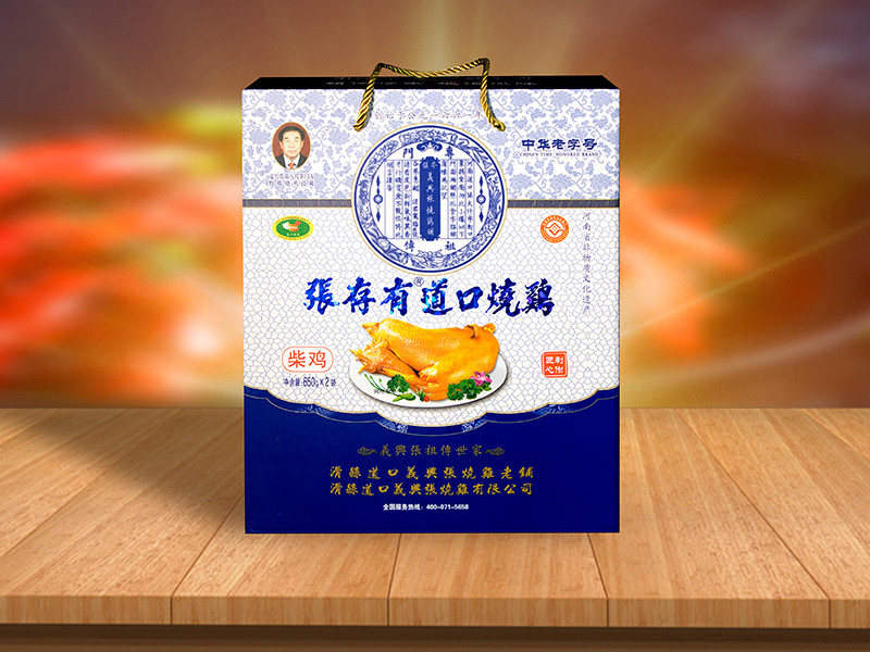 道口燒雞加盟商如何提供優(yōu)質(zhì)的產(chǎn)品和服務(wù)?