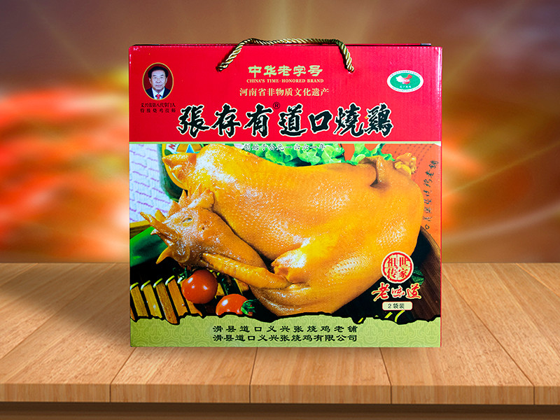 道口燒雞加盟好不好？