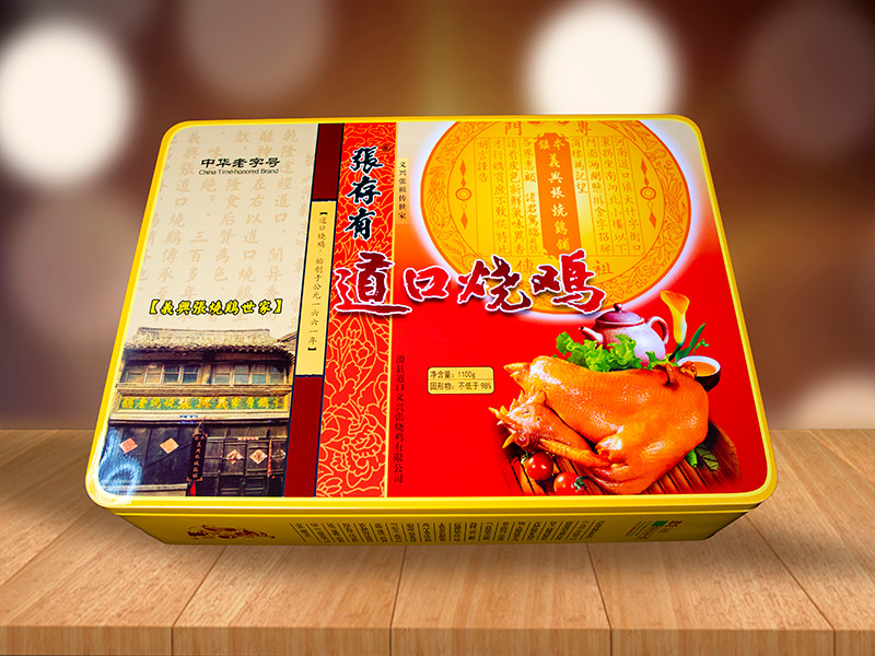道口燒雞加盟多少錢？