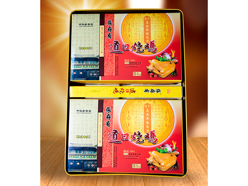 道口燒雞加盟店距離怎么控制？