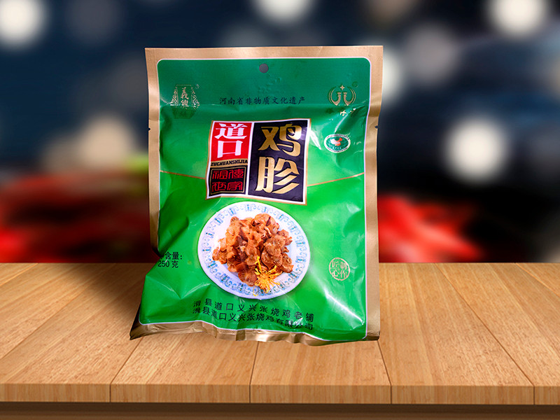 如何選擇合適的店鋪地址？
