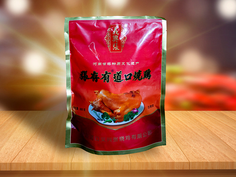 加盟道口燒雞的顯著優(yōu)勢！