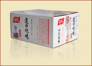 道口燒雞加盟要學(xué)會(huì)經(jīng)營(yíng)，才能走的更遠(yuǎn)