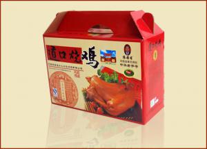 道口燒雞加盟，讓你賺錢(qián)很輕松
