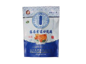道口燒雞加盟申請！