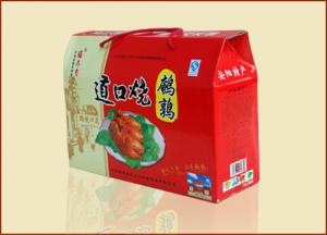 道口燒雞遠(yuǎn)近聞名，那是因?yàn)橛羞@些特色!