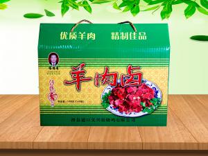 道口燒雞加盟的商機(jī)與優(yōu)勢！