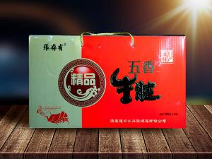 如何應(yīng)對(duì)市場競爭？