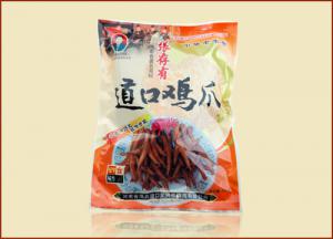 加盟道口燒雞，學(xué)會經(jīng)營很重要